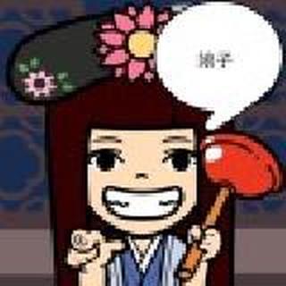 唇红齿白、