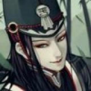 无鸠