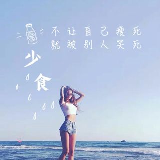 微爱针剂