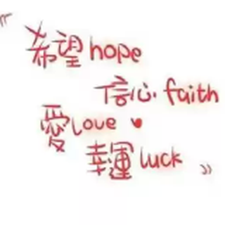 :(聆听•﹏•