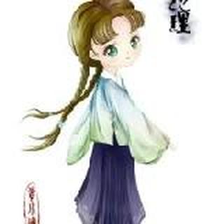 青蚨jing