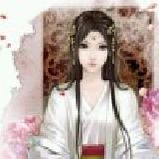        九夭    *々   