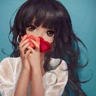 Leio