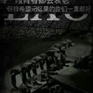 行星饭梦糖