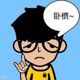 古德宝爱