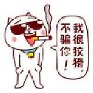 萌萌哒呀小逗比