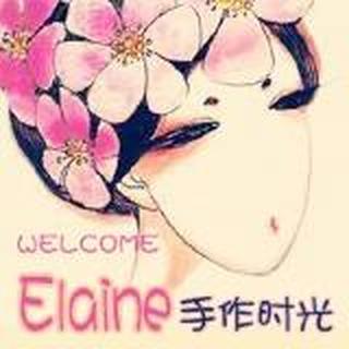 Elaine手作时光