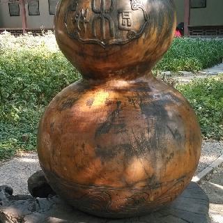 习大大