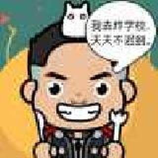 你说我的名字是不是太长了