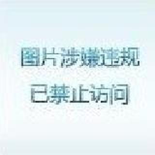 校长跳楼喊加油