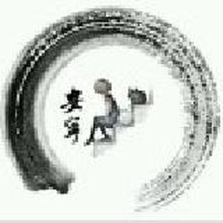 相望￡相忘