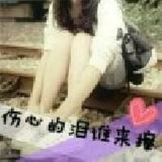 誮幵ジ臫葙铱灬