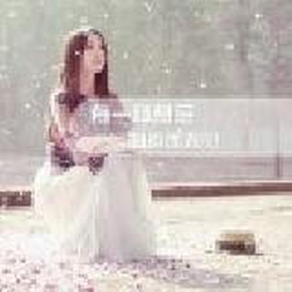 属于我们ヅ小生活