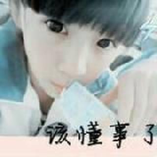 爱妳吥放手920