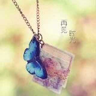  Irene 