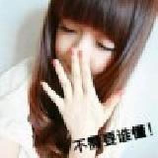 Extremeヾ梦醒时分