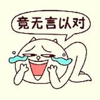 凉粥