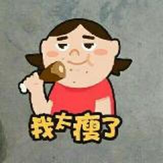 我是牧人的孩子~小秋 