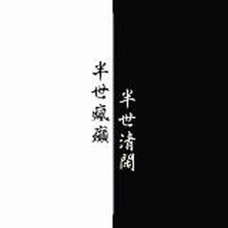 每日幽默就为了个笑话