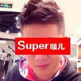 Super_啵儿