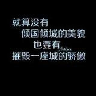 夏默如水