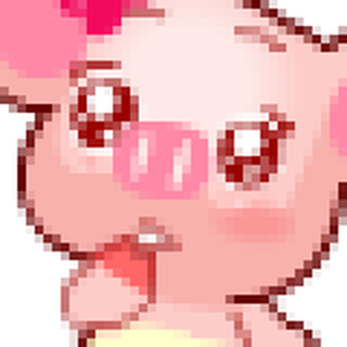 安安