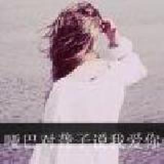 Female man＇s tears is di