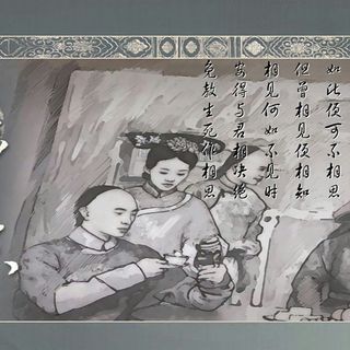 沉默的微笑