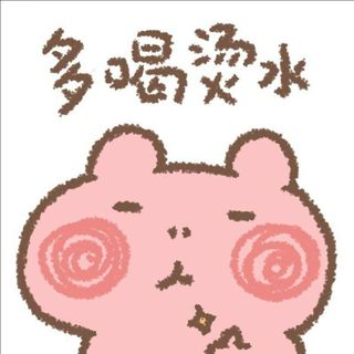 冬菇里包