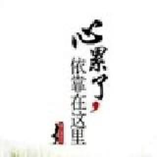 时光怂恿了最美的他