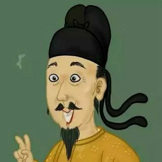 不需要理由