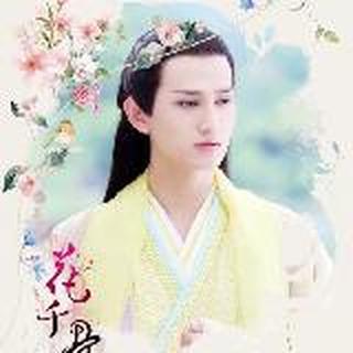 你我师徒关系恩断义绝🌺