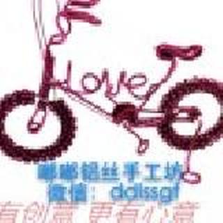 嘟嘟铝丝手工自行车订做