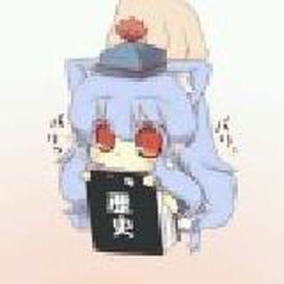 露易丝