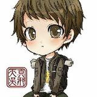 天真吴邪