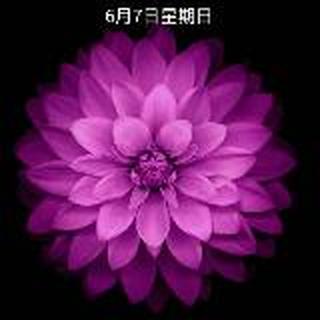 等待