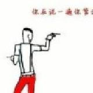 旧心.