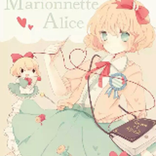 Alice