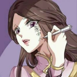 栀璃鸢年〞荼靡°