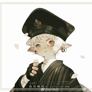 叉叉cici