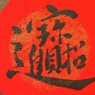 小土豆