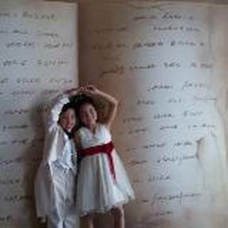 孙静怡，陈娇晖