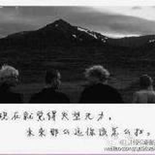 小太阳苏婷