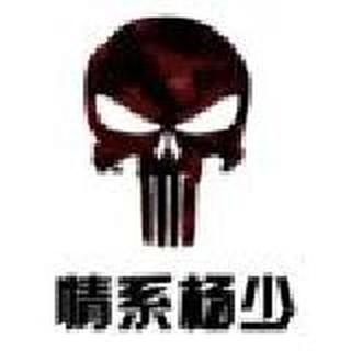 ζั͡时 ั͡ζั͡光 ั͡ζ