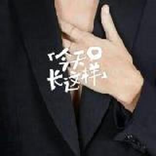 想成为海盗模样