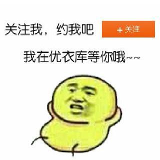 喵叽咸鱼*