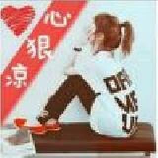 呵_呵