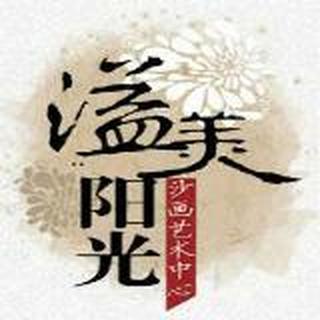 杨猛