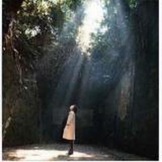 immortal 
