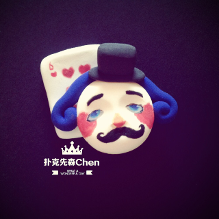 扑克先森.Chen